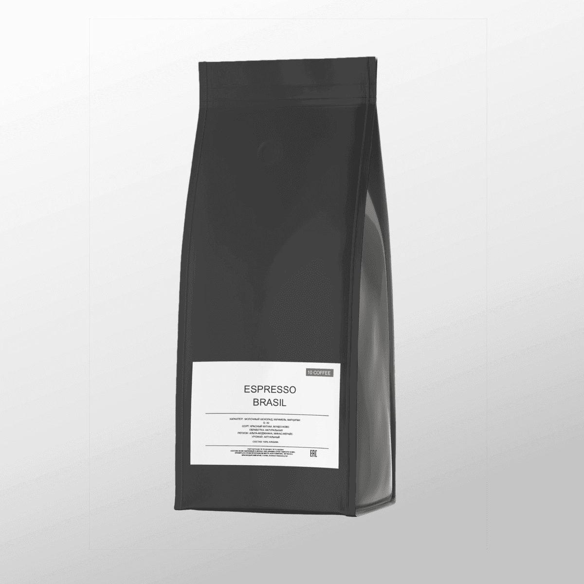 Espresso Brasil
