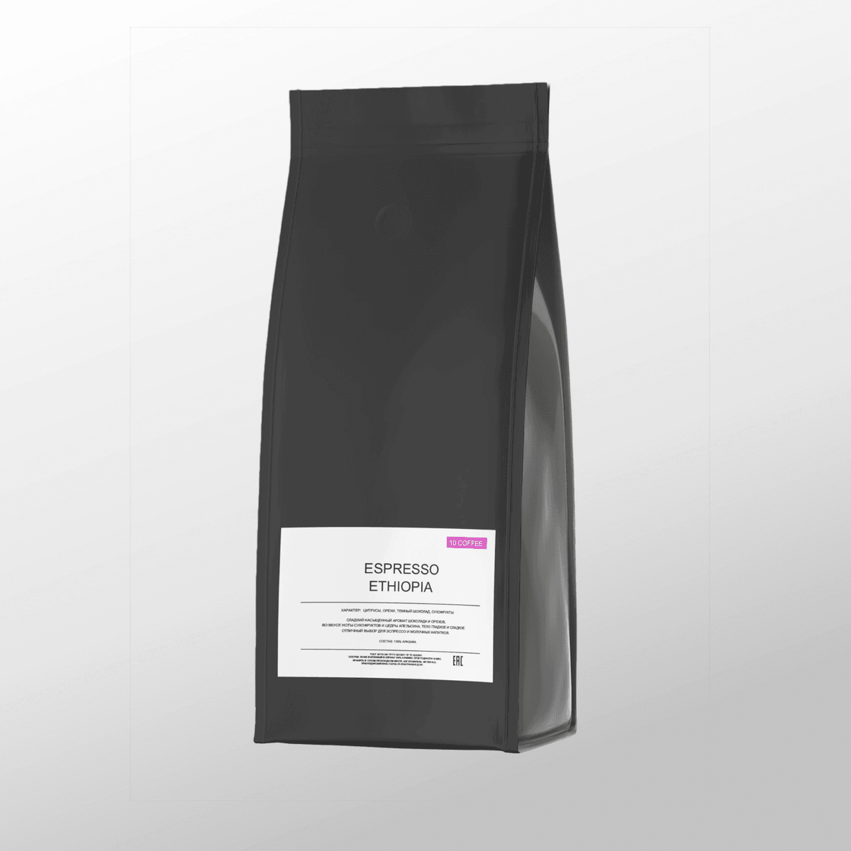 Espresso Ethiopia