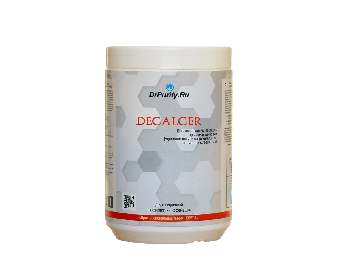 DECALCER 1кг.
